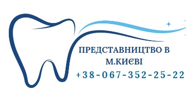 ORTODONT